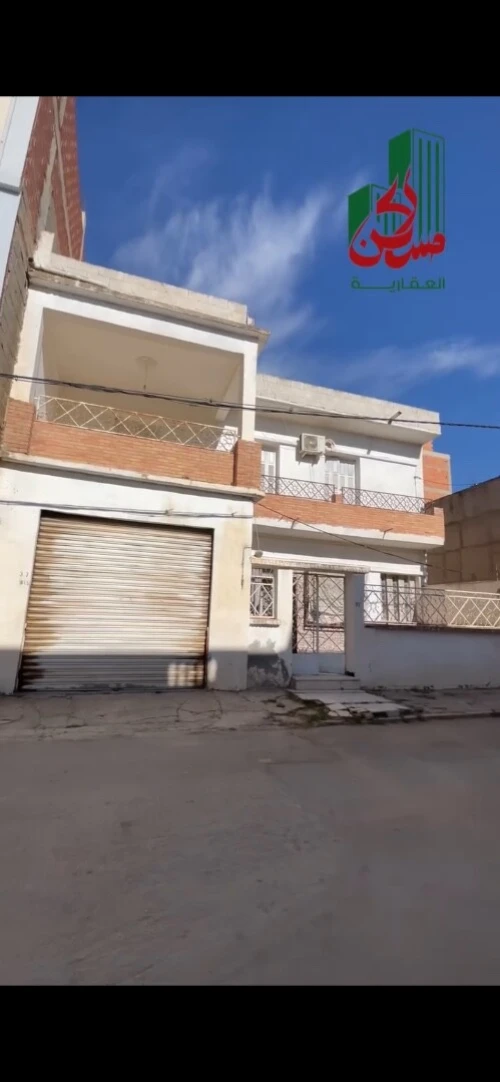 Vente Villa Sétif El eulma