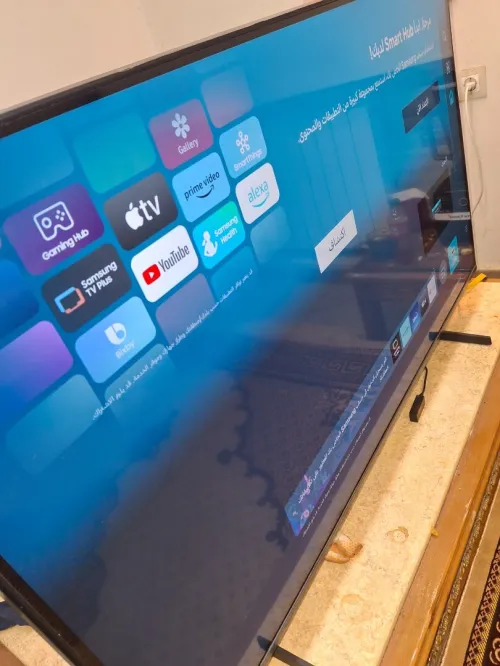 Samsung tv