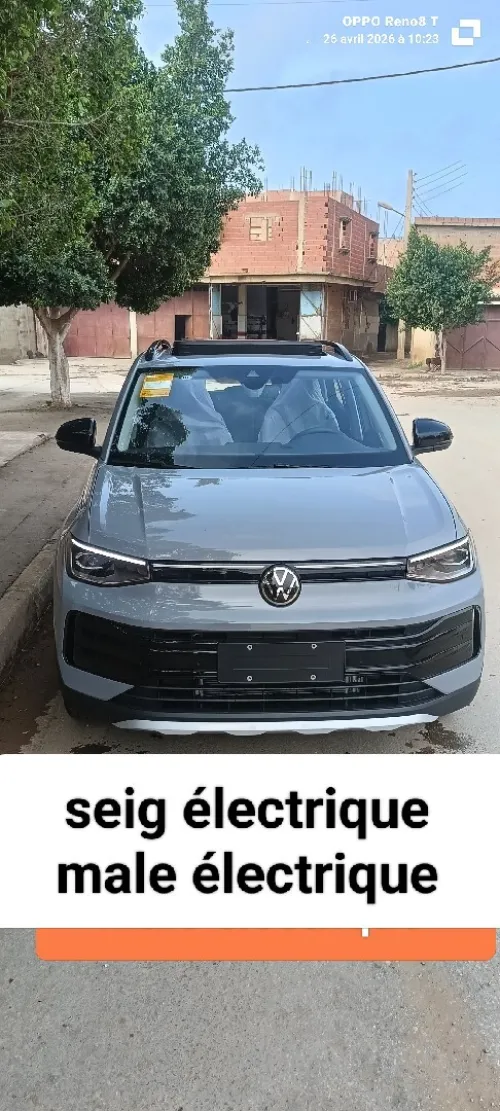 Volkswagen Tahru 2026 XR