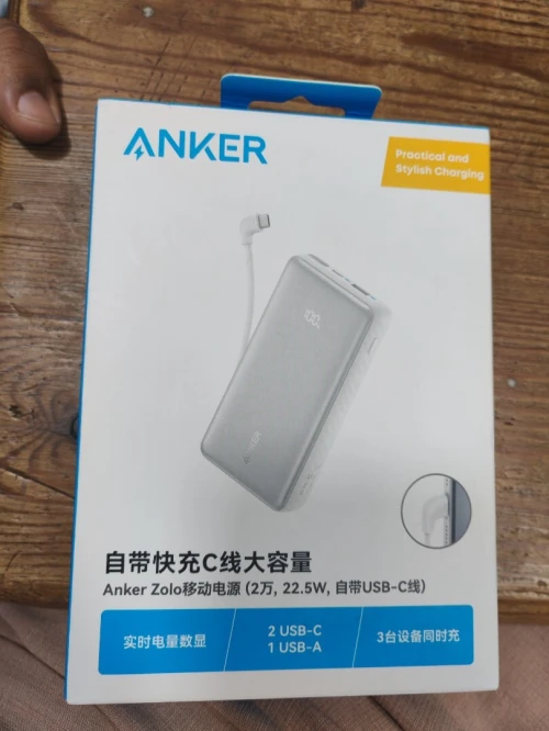 Power Bank Anker zolo 22.5w 20amh