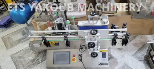 FOURNISSEUR DE MACHINE INDUSTRIELLES