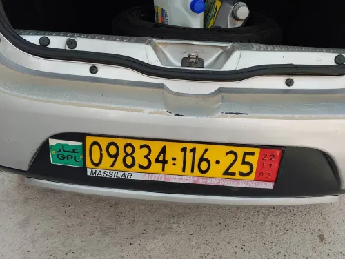 Dacia Sandero 2016 Stepway