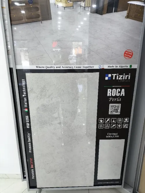 Tiziri 60/120 poli rectifié