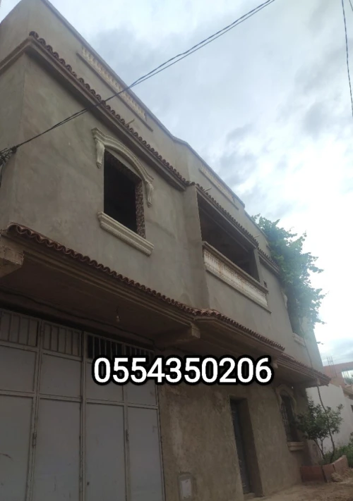 Vente Villa Chlef Boukadir