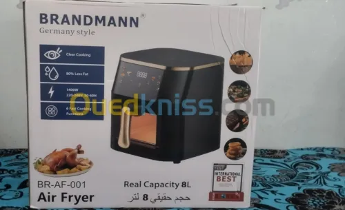 قلاية هوائية   friteuse à air