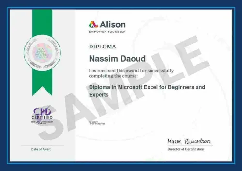 إعلان خدمات مكتبية