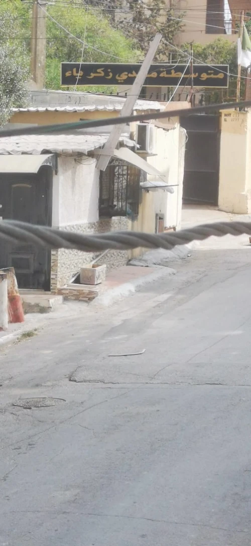 Vente Villa Alger El madania