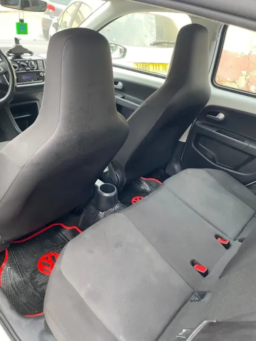 Volkswagen Up 2023 
