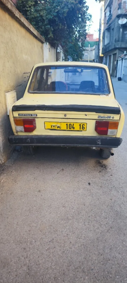 Zastava Skala-55 c 2004 Skala-55