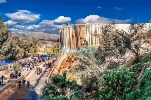 Location Studio Guelma Hammam maskhoutine