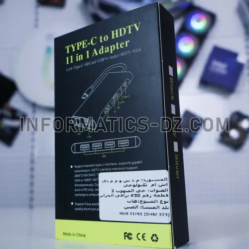 ADAPTER TYPE-C to HDTV 11 in 1 Adapter