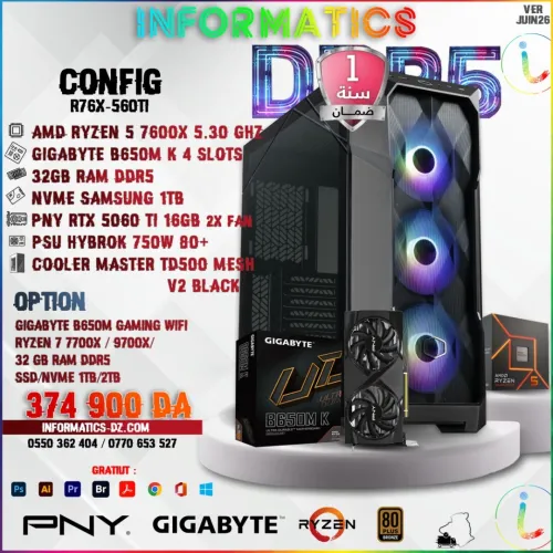 INFORMATICS CONFIG R76X-560TI: RYZEN 5 7600X | B650M-K | NVME 1TB | 32GB DDR5 | RTX 5060 Ti 16GB