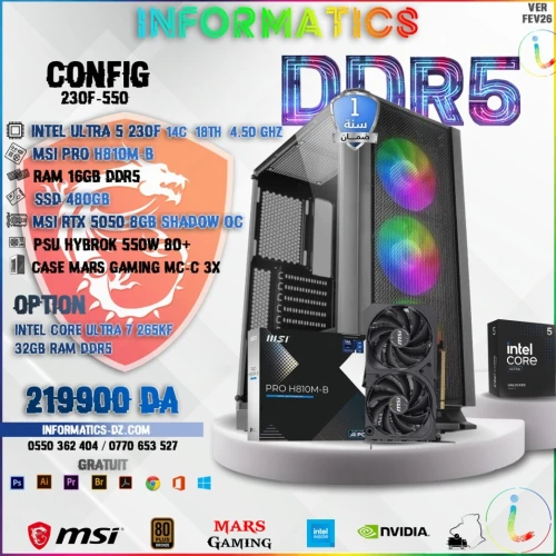 INFORMATICS CONFIG 230F-550 PC GAMER - ULTRA 5 230F - RTX 5050 8GB - 16GB DDR5 - SSD 480GB
