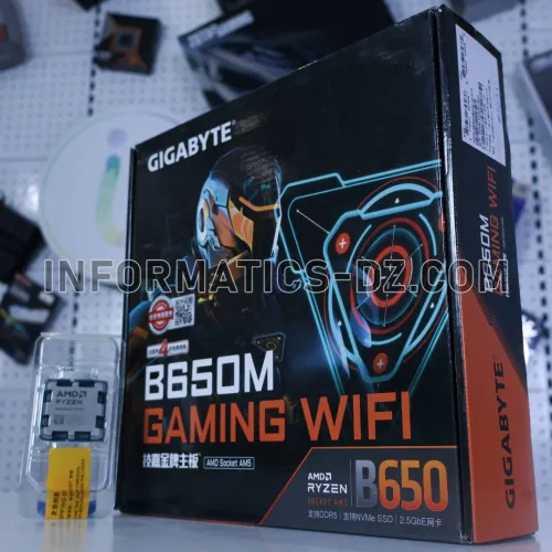 BUNDLE Gigabyte Technology B650M Gaming WiFi + AMD Ryzen 7 9700X