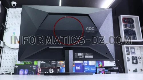 Ecran AOC Q27G42ZE 27 pouces FAST IPS QHD 260HZ 0.3 ms Gaming Monitor