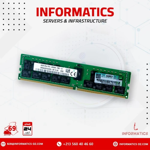 HPE RAM DDR4 ECC 16GB | 32GB | 64GB