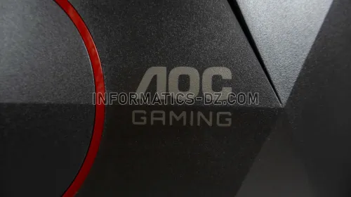 AOC 24G4HRE 24 inch FHD Gaming Monitor 200Hz, Fast IPS Panel, 1ms GtG, HDR10, G-Sync Compatible, Speakers