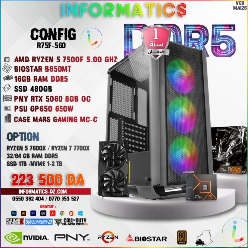 INFORMATICS CONFIG R75F-560 PC GAMER | AMD Ryzen 5 7500F | RTX 5060 8GB OC | SSD 480 | 16GB DDR5