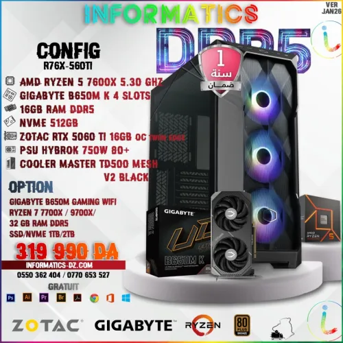 INFORMATICS CONFIG DDR5 R76X-560TI RYZEN 5 7600X | 16GB | NVME 512GB | RTX 5060 TI 16GB OC