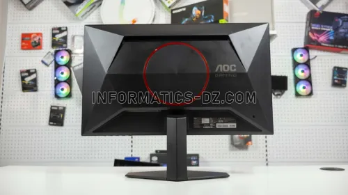 AOC 24G4HRE 24 inch FHD Gaming Monitor 200Hz, Fast IPS Panel, 1ms GtG, HDR10, G-Sync Compatible, Speakers