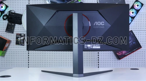 AOC CU34G4 34 WQHD Curved Gaming Monitor
