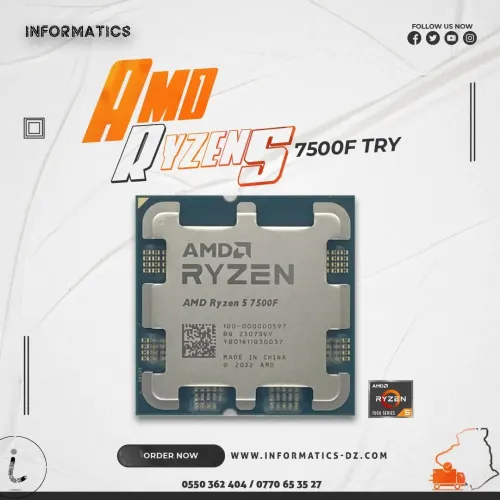 AMD RYZEN 5 7500F TRAY