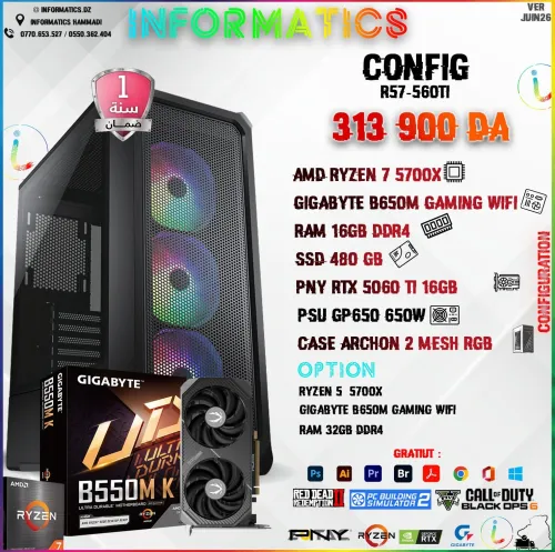 INFORMATICS CONFIG R57 560TI PC GAMER RYZEN 7 5700X - GIGABYTE B650M GAMING WIFI -  RTX 5060 TI 16GB - 16GB RAM