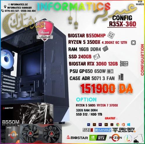 INFORMATICS AIDIAH CONFIG R35X-360 - RYZEN 5 3500X -  B550MHP -  BIOSTAR 3060 12GB - SSD 240GB