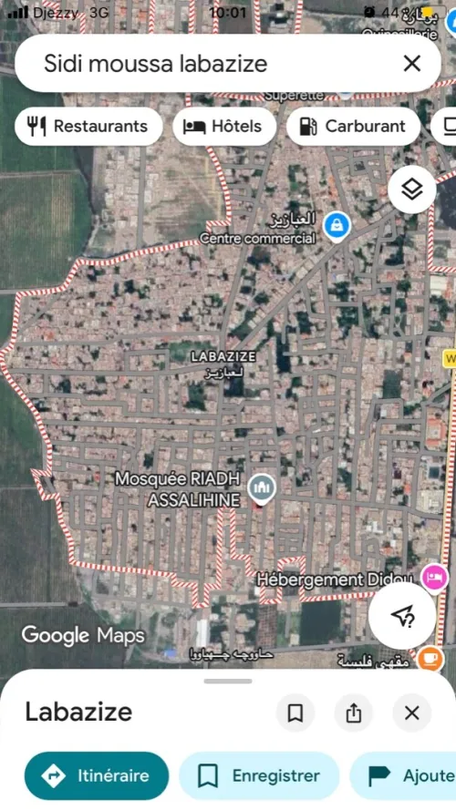 Vente Terrain Blida Sidi moussa