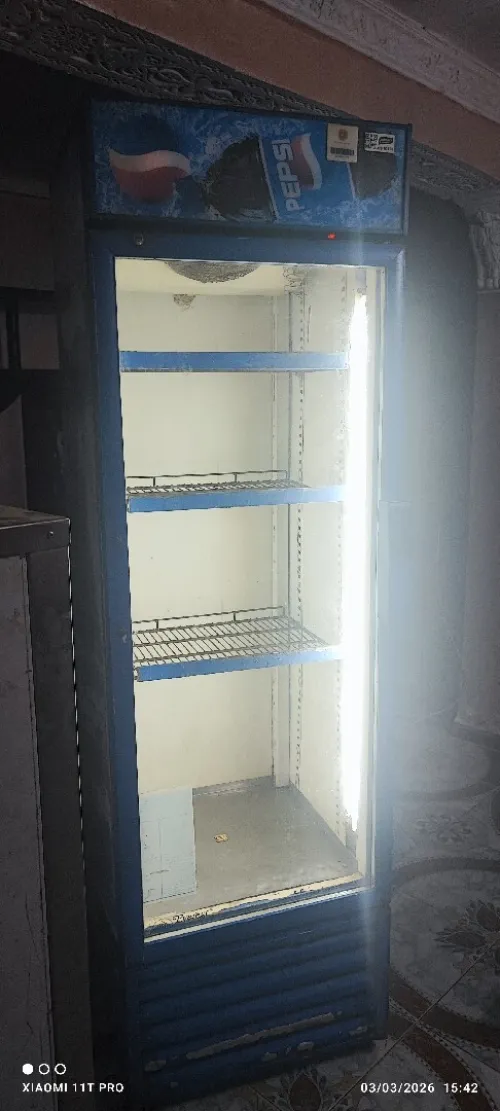 Frigo pepsi