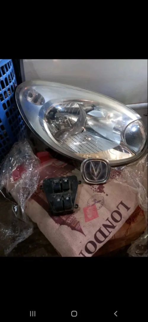 Piece auto chana benni 