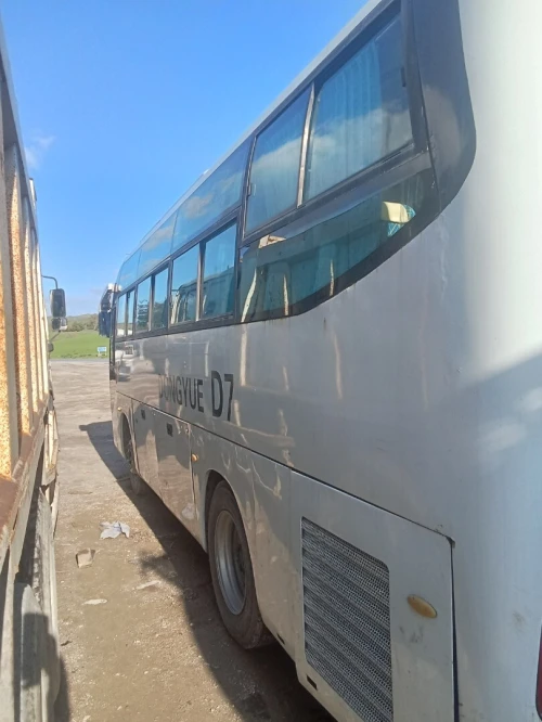 Dong you D7 2012