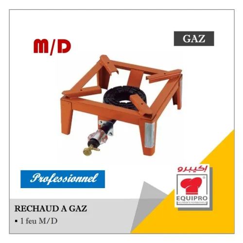Réchaud à gaz - IDEAL / ORANGE 