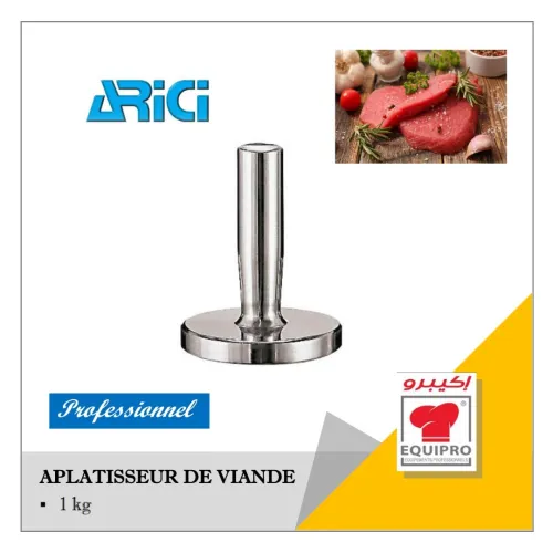 Aplatisseur de viande - ARICI