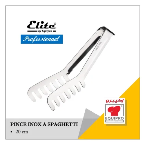Pince inox à spaghetti - ELITE