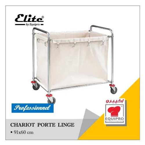 Chariot porte linge - ELITE