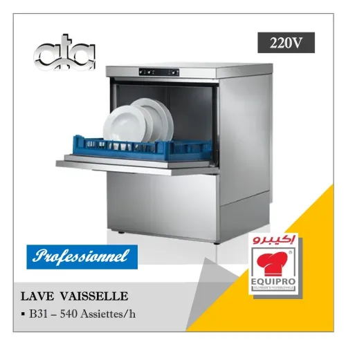 Lave vaisselles B31 -  ATA