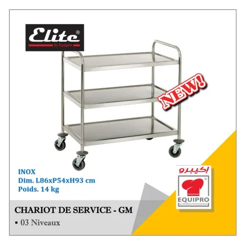 Chariot de service inox - ELITE