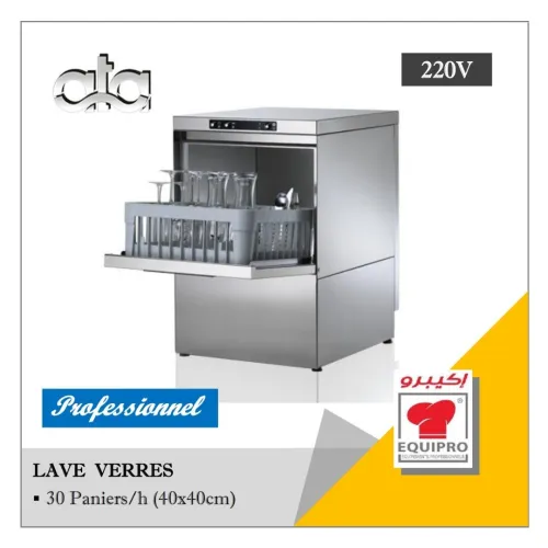 Lave verre B21 - ATA 