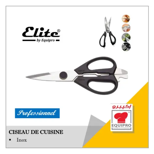 Ciseau de cuisine inox - ELITE 