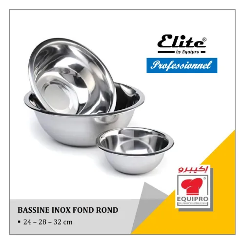 Bassine inox fond rond - ELITE
