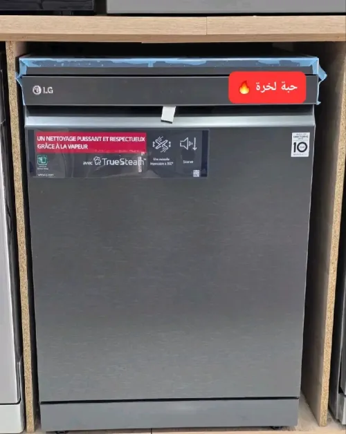 Lave-Vaisselle LG  QuadWash14 Couverts Noir mat DFC325HM