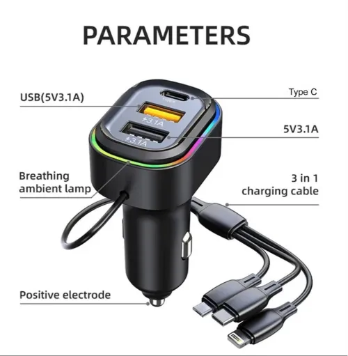 Chargeur de voiture USB -شاحن سيارة متعدد المنافذ بإضاءة RGB