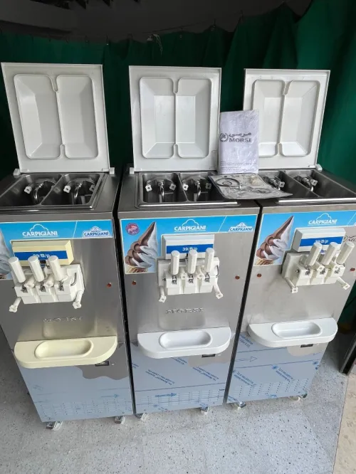 Machine carpigiani