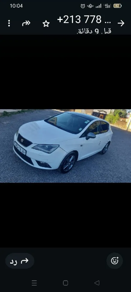 Seat Ibiza 2016 Titanium Pack