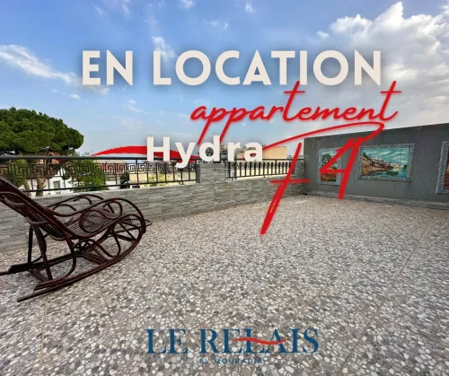 Location Appartement F4 Alger Hydra
