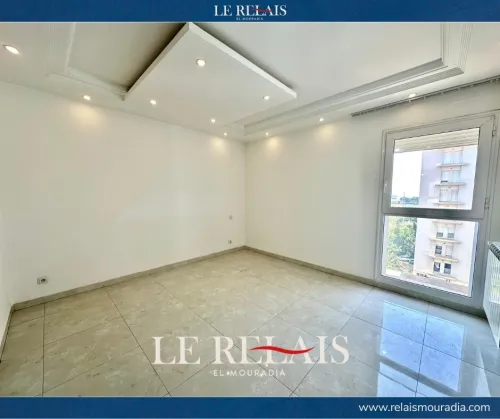 Vente Appartement F5 Alger Cheraga