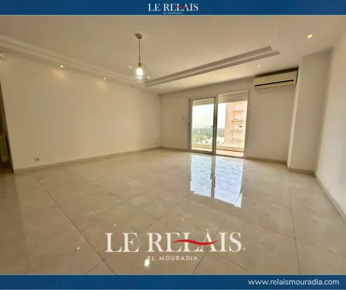 Vente Appartement F5 Alger Cheraga