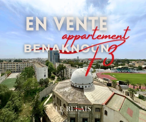 Vente Appartement F3 Alger Ben aknoun