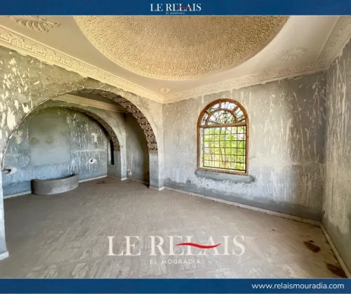 Location Villa Alger Hydra